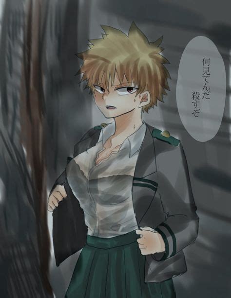 female bakugou|37 Female Bakugou ideas .